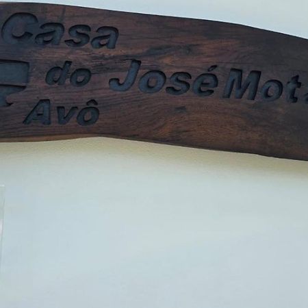 Вилла Casa Do Avo Jose Mota Санта-Круш-даш-Флориш Экстерьер фото